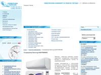 ����������� Samsung AQ09TSBNSER